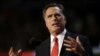 Romney Attempts Campaign Reset