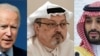 从左到右依次是美国总统拜登、2018年被杀害的前沙特记者贾迈勒·卡舒吉 (Jamal Khashoggi)和沙特王储穆罕默德·本·萨勒曼（Mohammed bin Salman bin Abdulaziz Al Saud。-法新社合成照片 