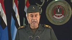 تاسيس مجدد وزارت اطلاعات در مصر
