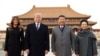 پرزیدنت ترامپ در چین و خطاب به پیونگ یانگ: قدرت آمریکا را امتحان نکنید