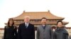 ကန်သမ္မတ Trump တရုတ်ရောက်ရှိ
