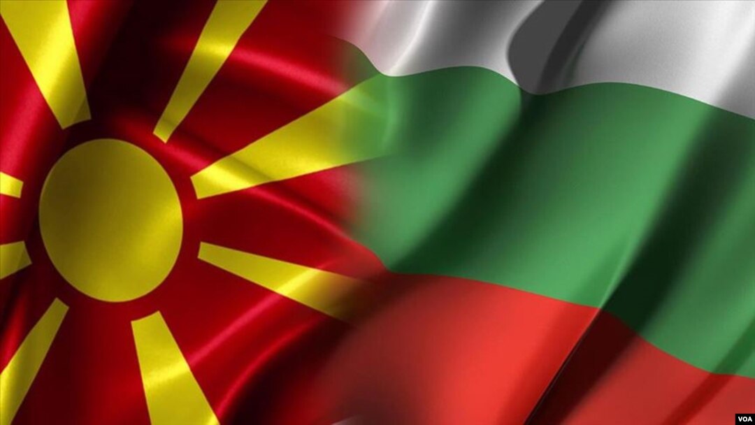 Знамиња на С.Македонија и Бугарија