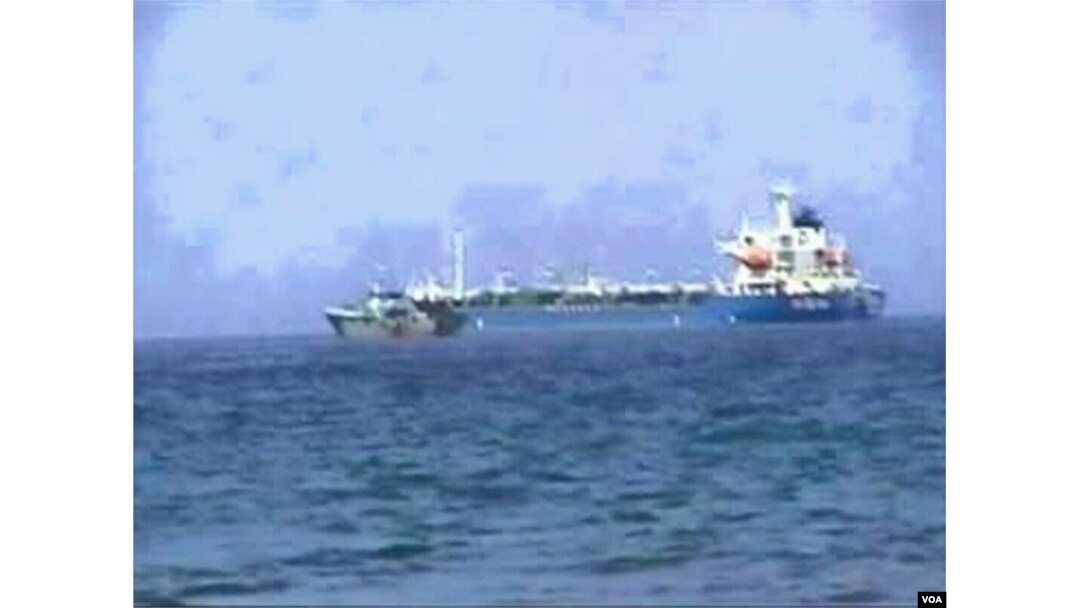 Photo of hijacked tanker provided to VOA's Somali service by hijacker, March 14, 2017.