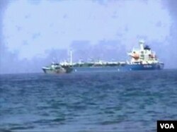 Photo of hijacked tanker provided to VOA's Somali service by hijacker, March 14, 2017.