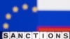 资料照：欧盟和俄罗斯国旗以及“制裁”字样