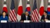 N. Korea Key Focus of US Talks with Japan, South Korea, China