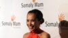 FILE - Anti-sex trafficking advocate Somaly Mam is seen attanding the Somaly Mam Foundation Gala Oct. 23, 2013, in New York.