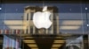 Apple Resets Clock as Investors Await Next Big Thing