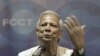 Bangladesh Grants Bail to Nobel Laureate Muhammad Yunus