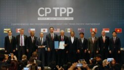 TPP သဘောတူညီချက် ပြန်လည်ပါဝင်ရေး သမ္မတ Trump သုံးသပ်