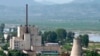 Северна Кореја активира нуклеарен реактор
