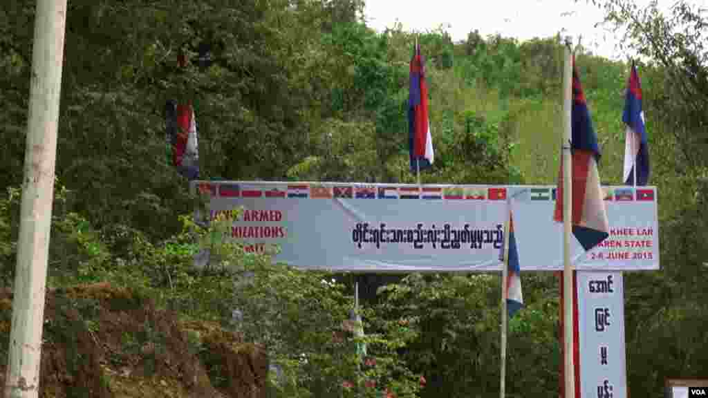 ေလာခီးလာညီလာခံ (ဓာတ္ပံု - ေမခ ဗြီအိုေအျမန္မာပိုင္းသတင္းေထာက္)