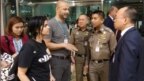 Rahaf Mohammed al-Qunun đã đến sân bay quốc tế Bangkok, 7/1/2019