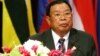 Lao Communists Name New Leaders