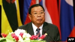 Đại hội Đảng Cộng sản Lào đã bầu ông Bounnhang Vorachit, 78 tuổi, làm Tổng Bí thư. Ông Bounnhang có mối quan hệ lâu dài với Việt Nam, kể từ khi còn là sinh viên và được huấn luyện quân sự tại Việt Nam. Ông thay thế ông Choummaly Sayasone, người đã giữ chức vụ này 10 năm.
