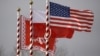Reuters: у Польщі буде розгорнута бойова частина військ НАТО