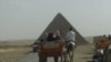مصر: مغوی امریکی سیاح رہا