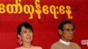 Burma's Human Rights in 2010