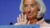 МВФ: прогнозы ухудшились