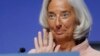 Directora do FMI Christine Lagarde 