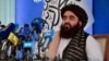 Quyền ngoại trưởng Taliban kêu gọi các nhà tài trợ quốc tế tái khởi động viện trợ