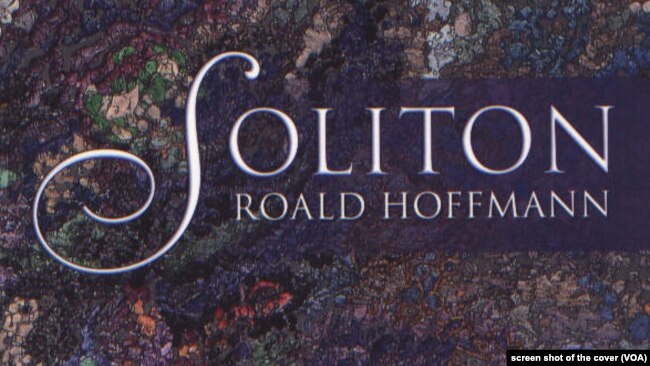 Solition, Poems by Roald Hoffman