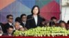 타이완 총통 "중국 압박에 굴하지 않을 것"