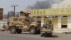 Yemen Rebels Battle to Slow Loyalist Advance in Key Port City