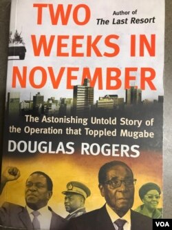 Ugwalo olulotshwe nguMnu. Douglas Rogers.