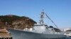한국 국방장관 "이지스함 6척으로 늘릴 것"