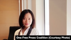 中國獨立記者黃雪琴（取自一個自由媒體聯盟（One Free Press Coalition）網站）。