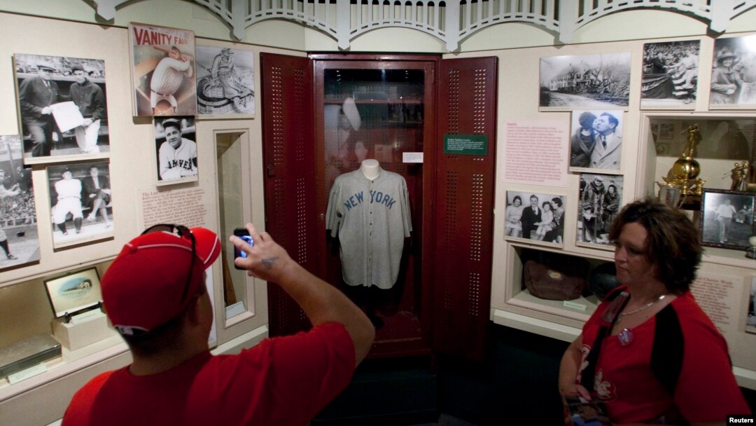 Babe Ruth Room - Baseball Hall of Fame Exhibit Talk 