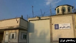 زندان رجایی شهر محل نگهداری چندین زندانی سیاسی که در اعتصاب غذا به سر می‌برند