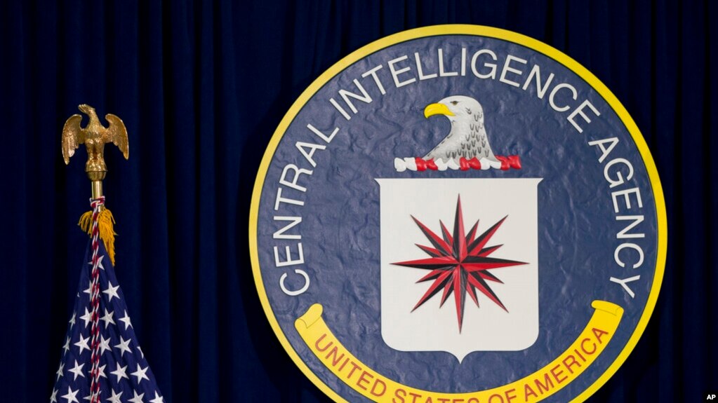 Logoja e Agjensisë Qendrore të Zbulimit (CIA)