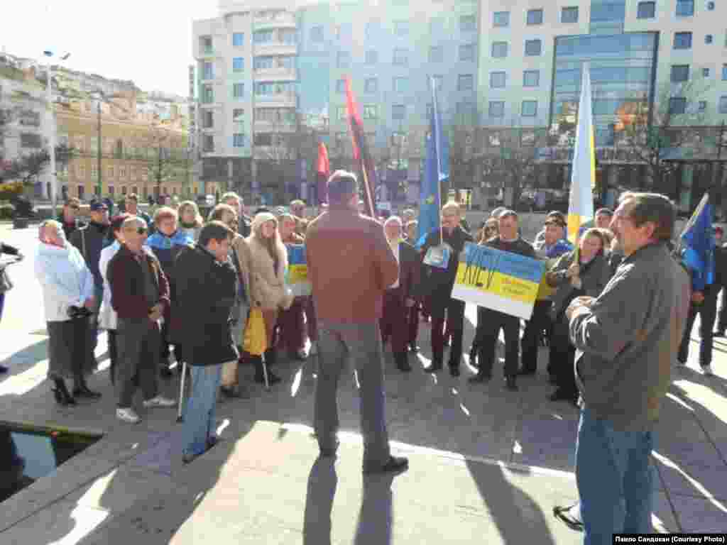 Португалія, Євромайдан