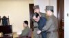 朝鲜领导人金正恩处决姑父张成泽