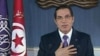 Tunisie : la vente de biens du clan Ben Ali a rapporté 450 millions d'euros