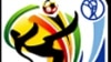 Алтернативно фудбалско првенство во Јужна Африка