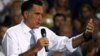 Romney aventaja a Obama en recaudaciones