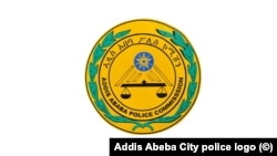 Addis Abeba City police logo