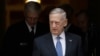 وزیر دفاع آمریکا به خاورمیانه می‌رود؛ مبارزه با تروریسم محور عمده گفت‌وگوها