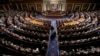 امریکی قانون ساز رہنماوں کی نیتن یاہو کو کانگریس سے خطاب کی دعوت
