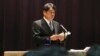 Japan Defense Review Warns of Enhanced North Korea Threats