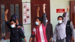 မုံရွာဆန္ဒပြခေါင်းဆောင် အကျဉ်းထောင်တွင်းရုံးထုတ်စစ်ဆေး