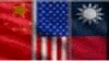 SAD brane odluku o prodaji vojne opreme Tajvanu
