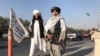 طالبان 'اسلامی اصولوں' کے مطابق انسانی زندگیوں کا تحفظ یقینی بنائیں: سعودی عرب