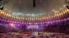 Ibirori vyo gusozera inkino olimpike 2016, muri Brezil