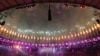 Rio Olympics End With Lavish Ceremony 