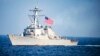 Китай присоединился к поискам пропавшего американского моряка