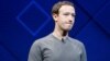 CEO Facebook akan Beri Kesaksian di Hadapan Komite Kongres